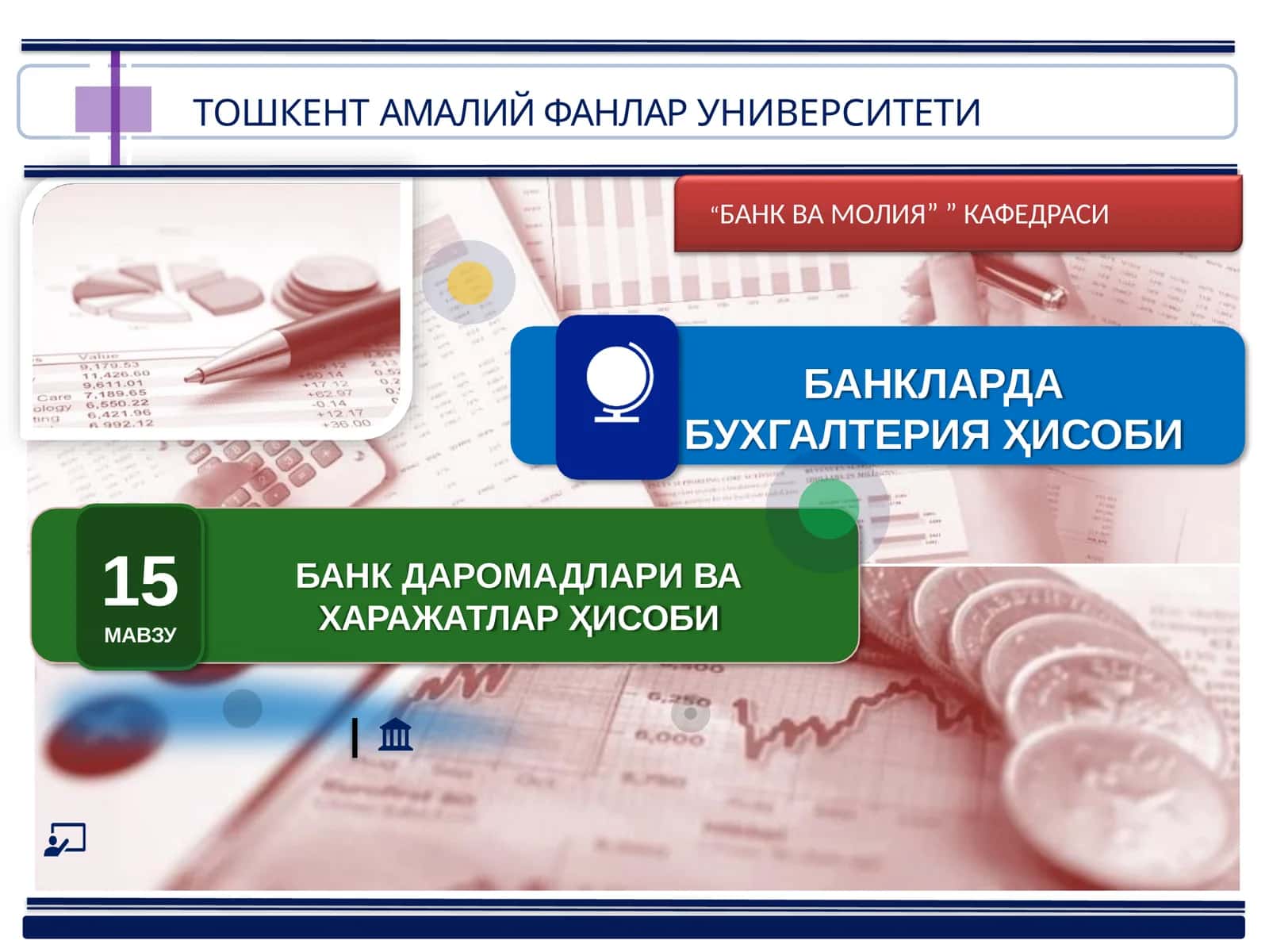 Bank daromadlari va xarajatlari hisobi 1