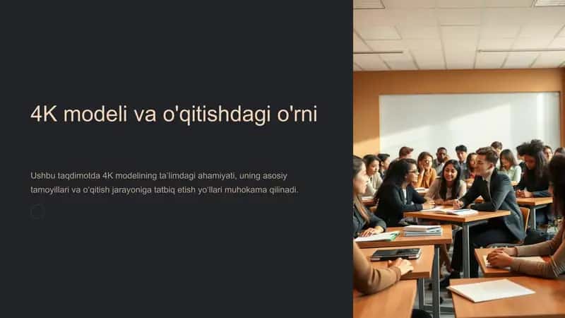 4K modeli va o'qitishdagi o'rni 1