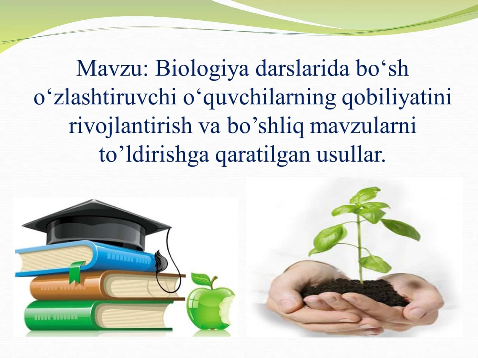 Bargning ichki tuzulishi 1