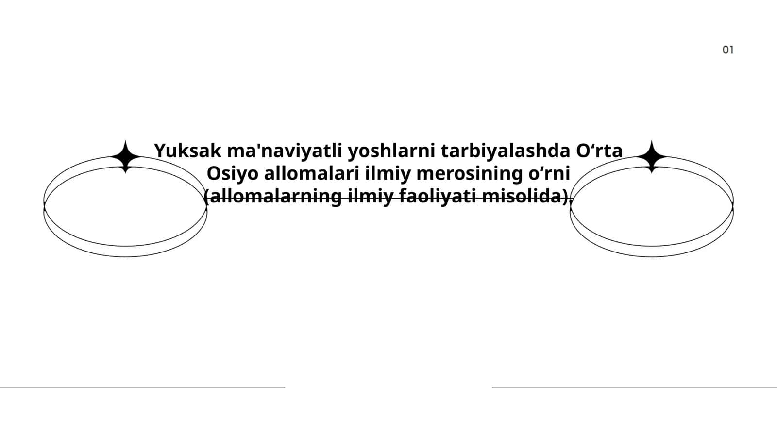 Alisher Navoiy ijodiy merosi va ma'naviy tarbiya 1