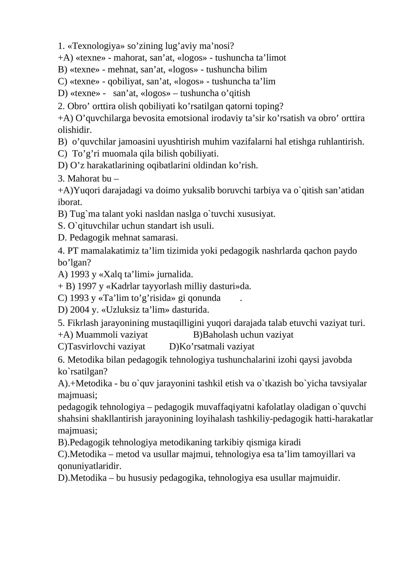400 ta test savoli. Pedagogik mahorat bo'yicha tushgan savollar 1