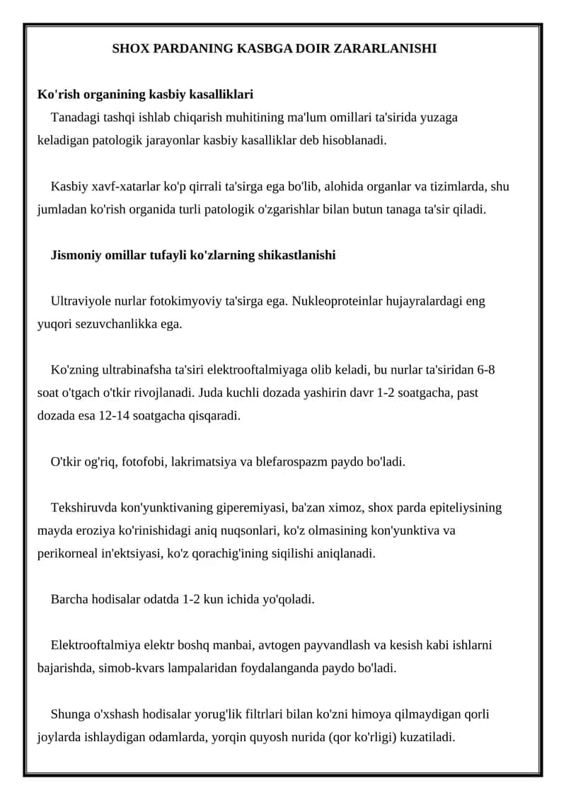 Ko'zning ultrabinafsha ta'siri 1