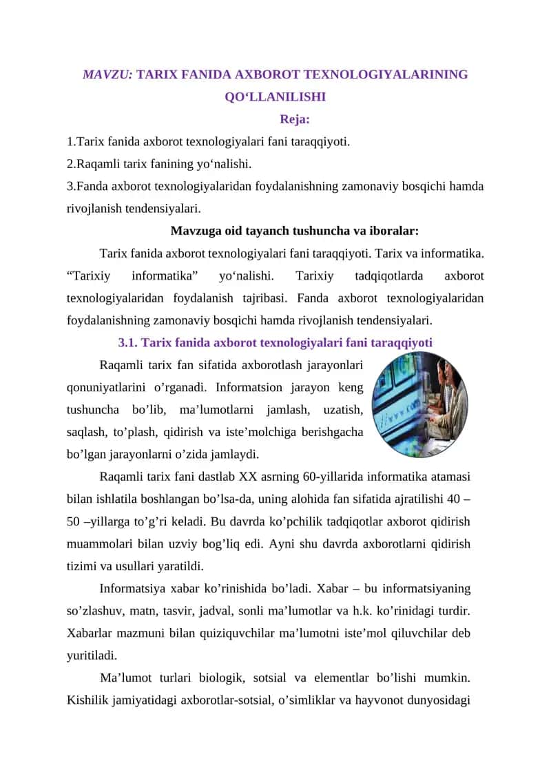 TARIX FANIDA AXBOROT TEXNOLOGIYALARINING QO‘LLANILISHI 1