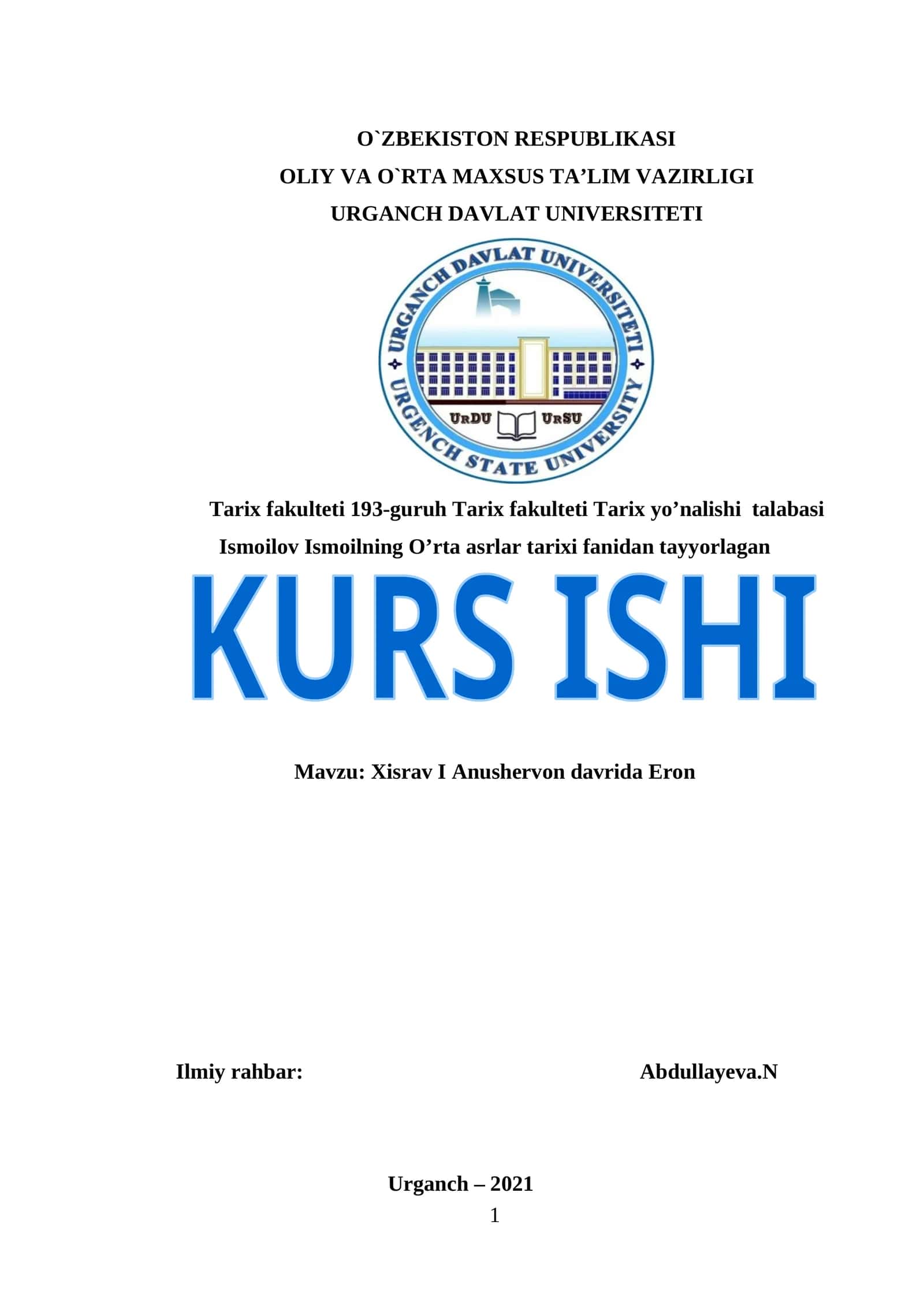 Xisrav I Anushervon davrida Eron 1