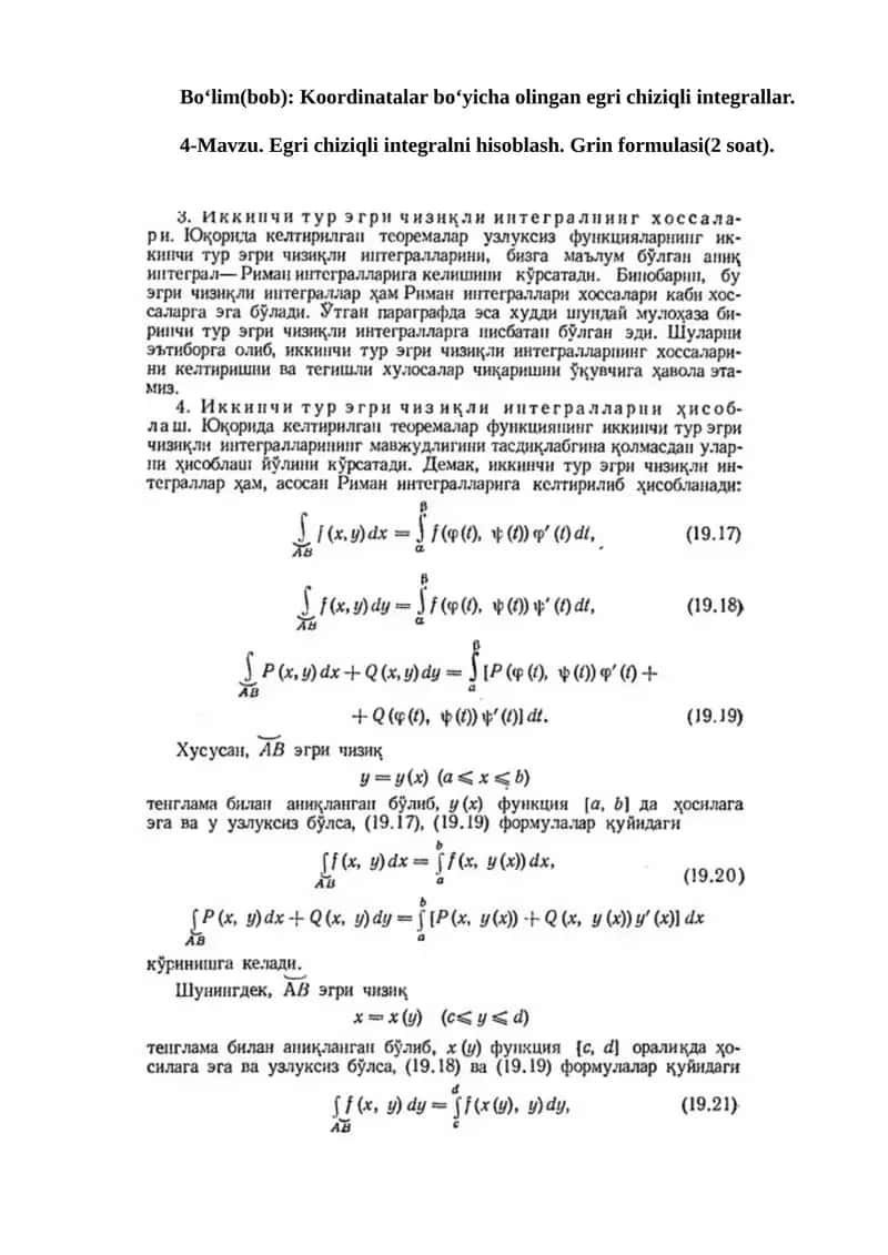 Egri chiziqli integralni hisoblash. Grin formulasi 1