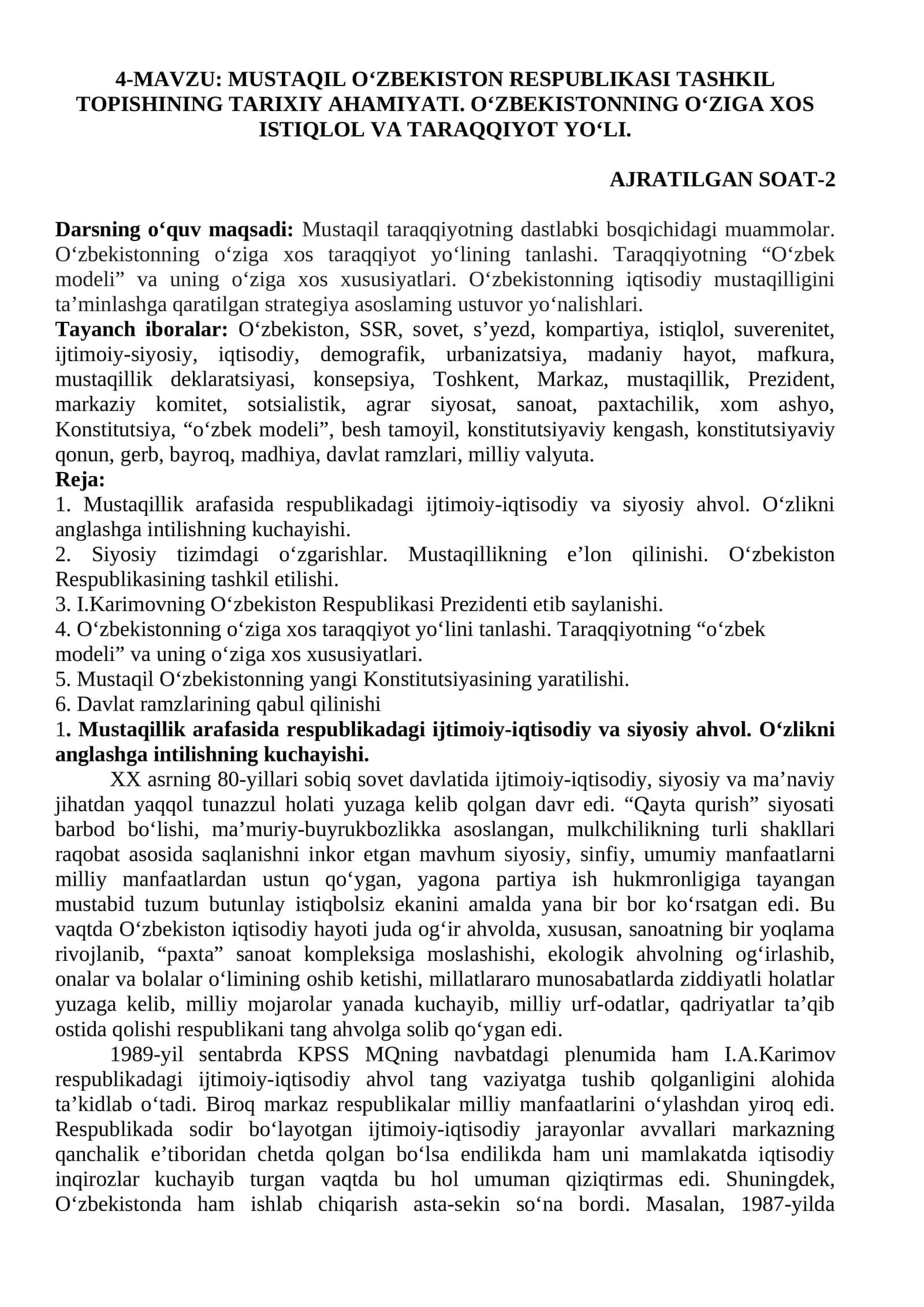 MUSTAQIL OʻZBEKISTON RESPUBLIKASI TASHKIL TOPISHINING TARIXIY AHAMIYATI 1