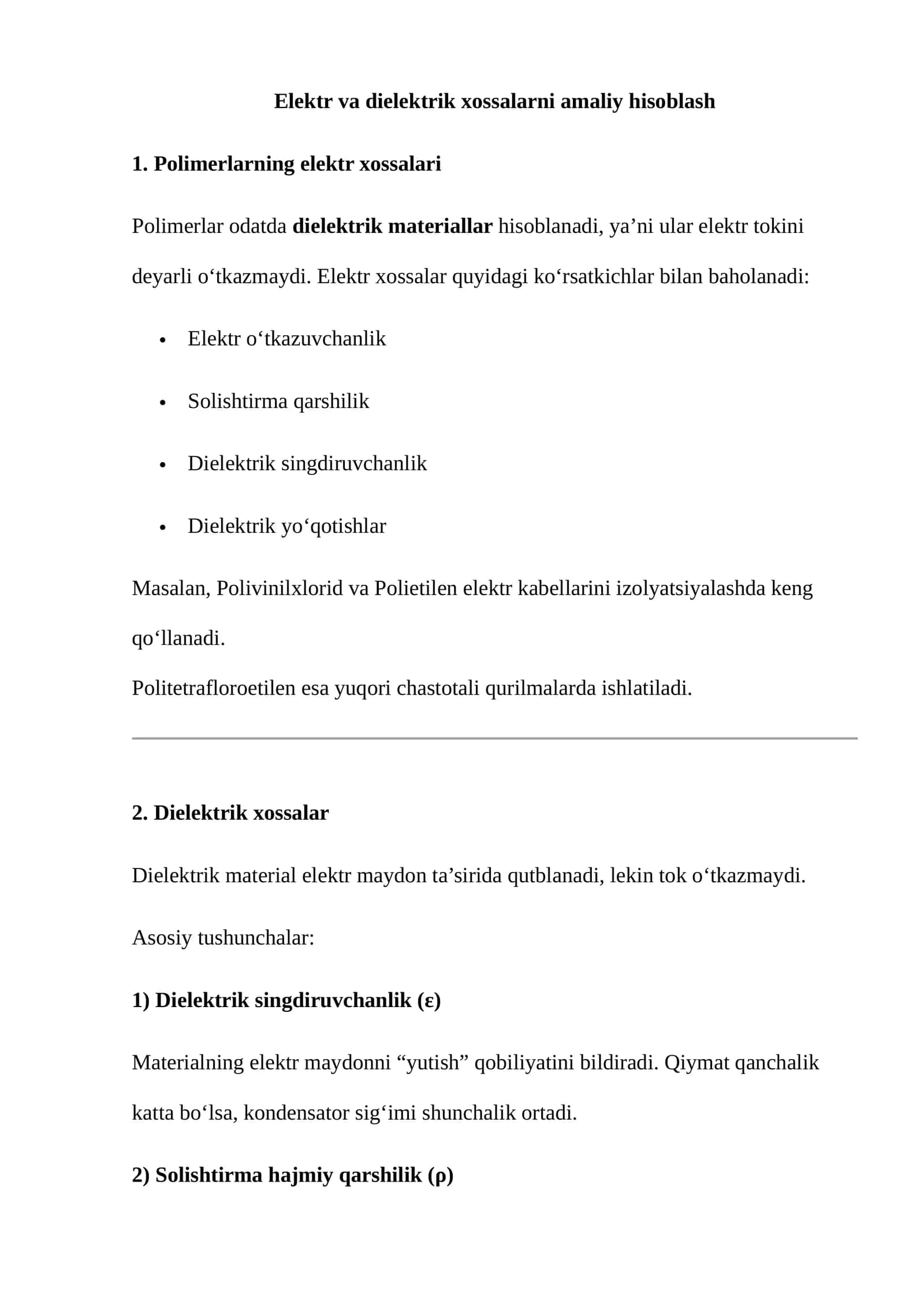 Elektr va dielektrik xossalarni amaliy hisoblash 1