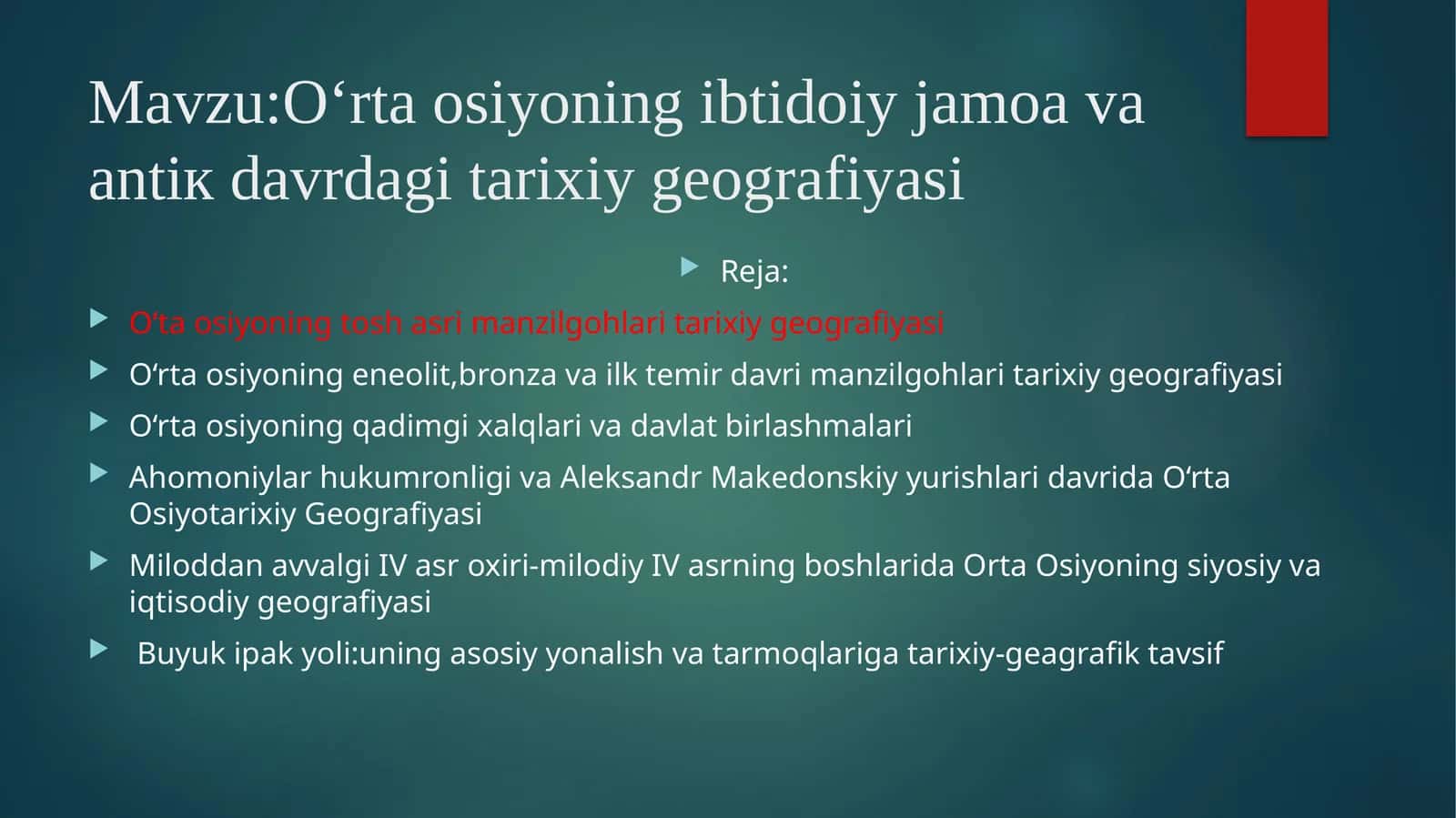 O‘rtaosiyoningibtidoiyjamoavaantiкdavrdagitarixiygeografiyasi 1