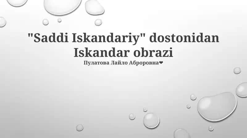 "Saddi Iskandariy" dostonidan Iskandar obrazi 1