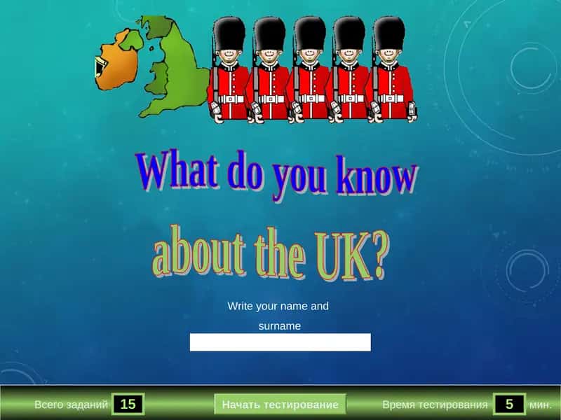 What do you know about the UK? 1