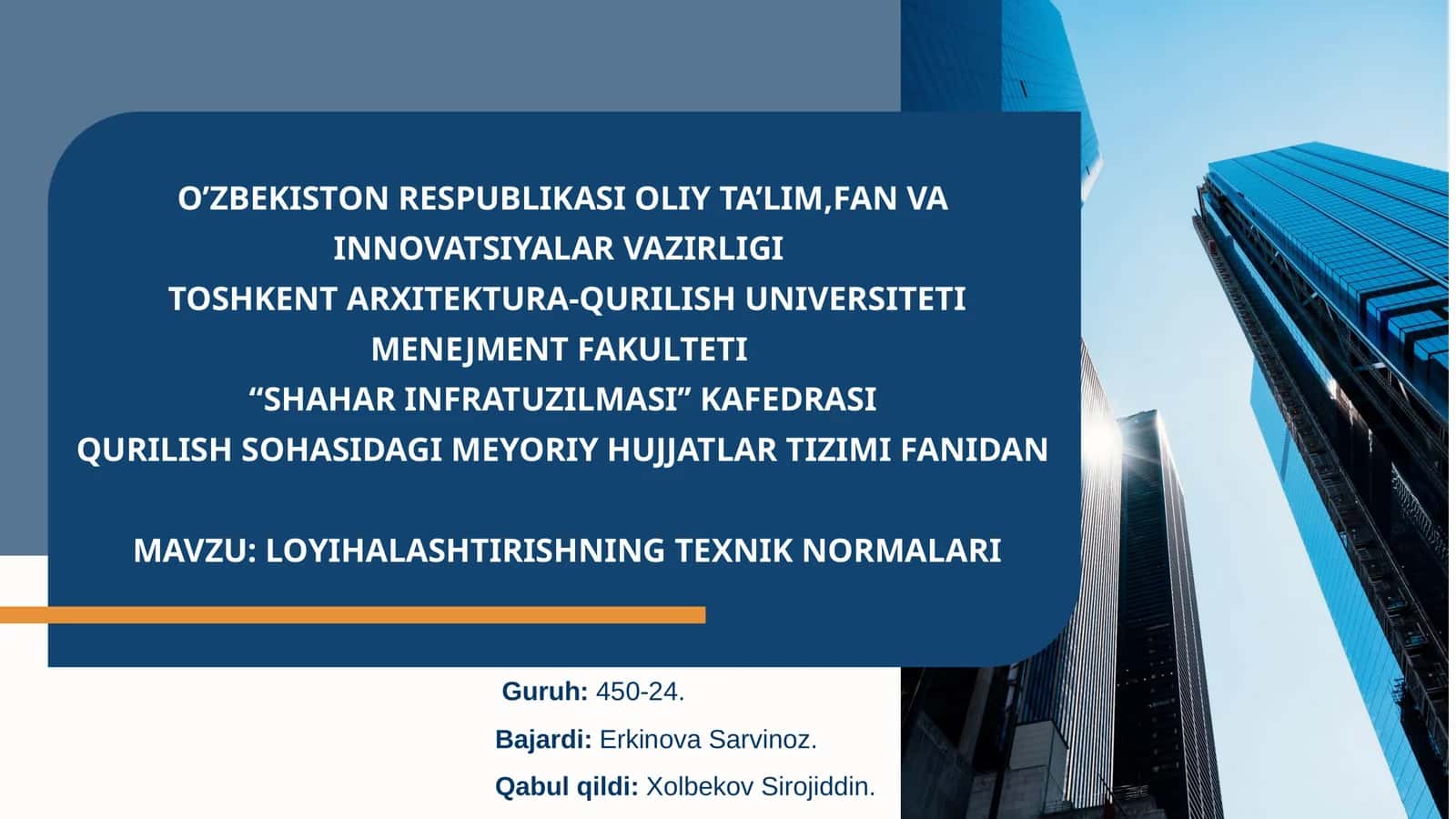 LOYIHALASHTIRISHNING TEXNIK NORMALARI 1