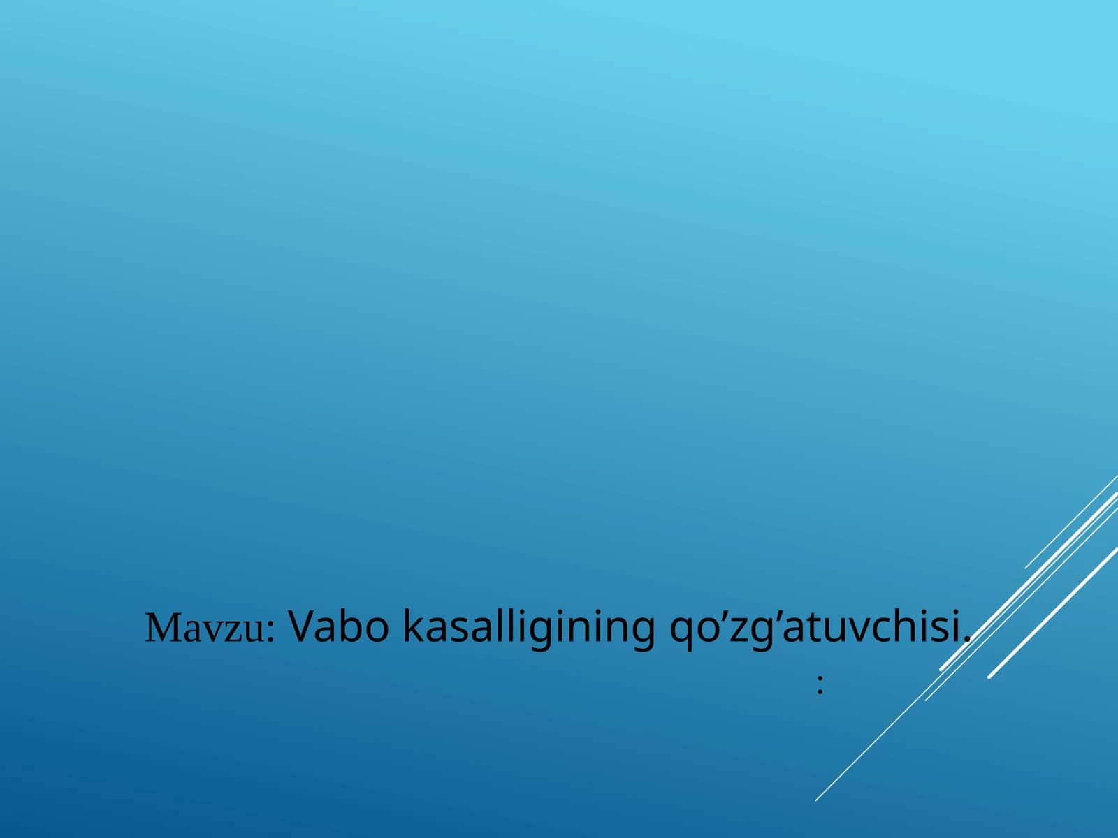 Vabo kasalligining qo’zg’atuvchisi 1