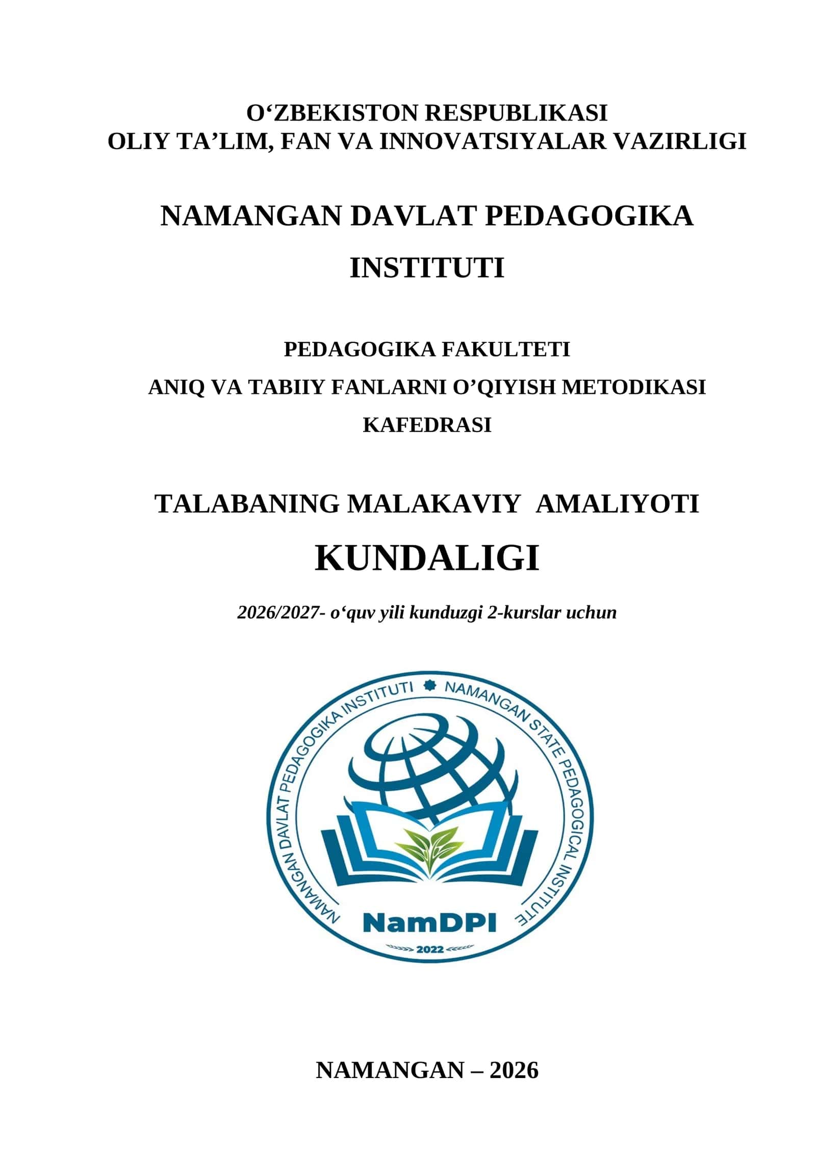 Malakaviy amaliyoti KUNDALIGI Aniq va Tabiiy fanlar 1
