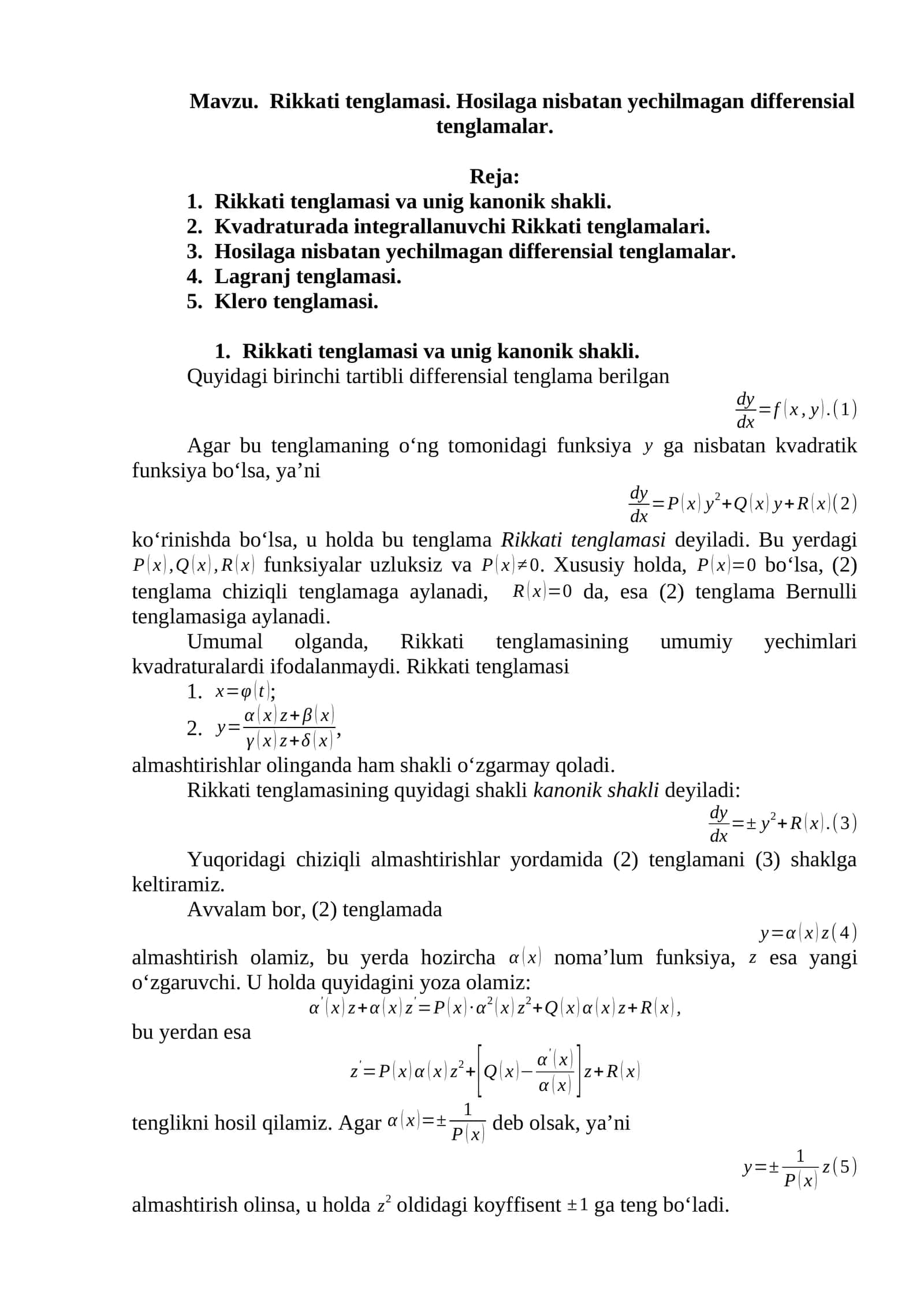 Rikkati tenglamasi 1