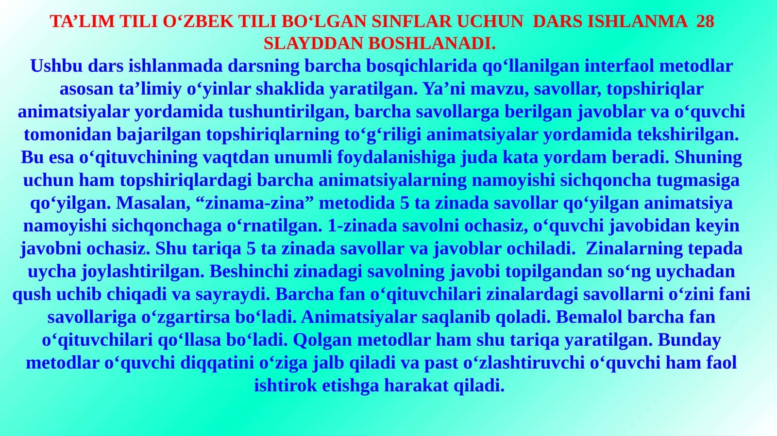 5-sinf Informatika Hujjatlarda rasmlar bilan ishlash dars ishlanma (o'zbek va rus tilida) 1