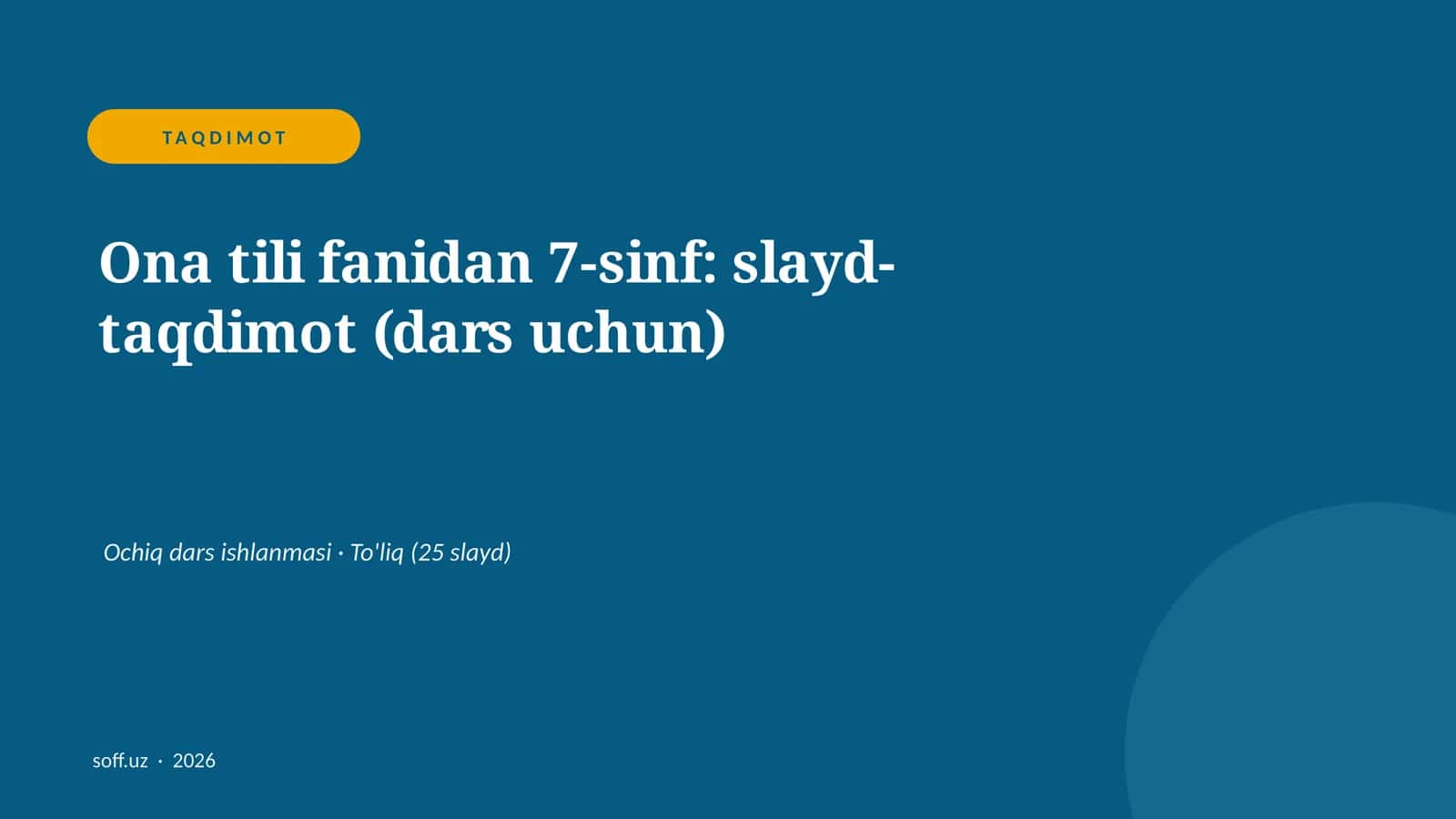 Ona tili fanidan 7-sinf: slayd-taqdimot (dars uchun) 1