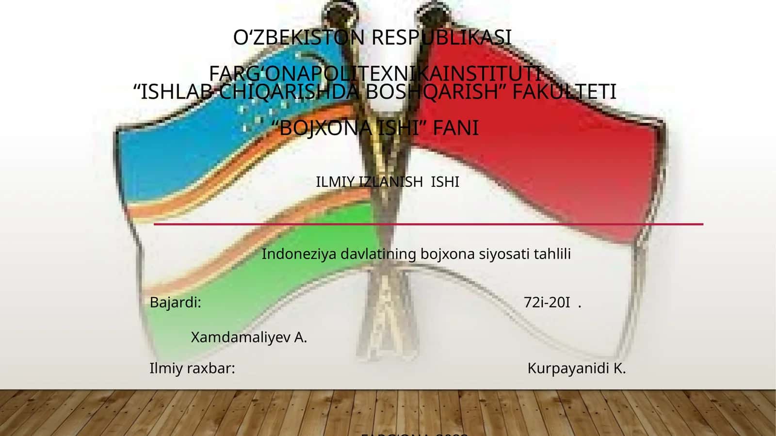 Indoneziya davlatining bojxona siyosati tahlili 1