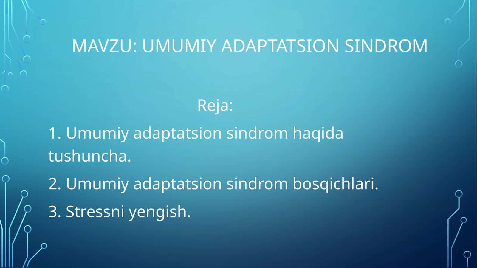 Umumiy adaptatsiya sindromi 1