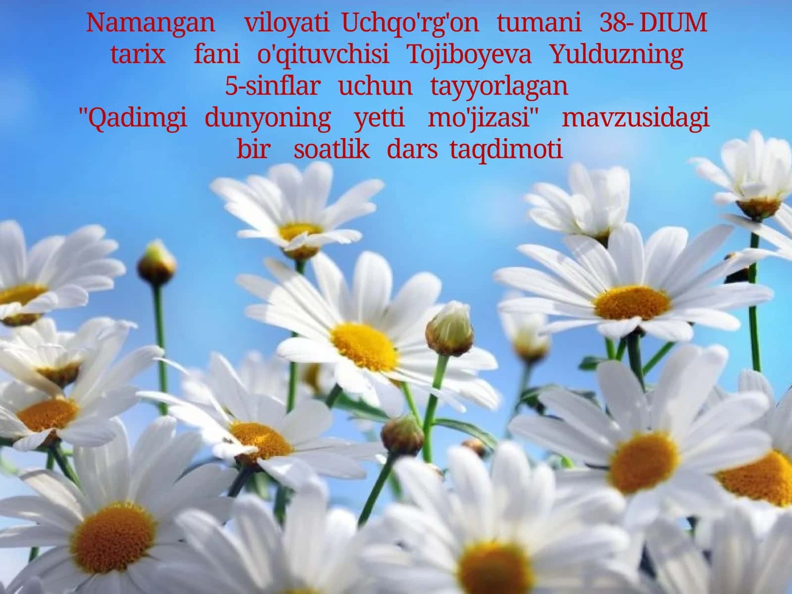 Qadimgi dunyoning yetti mo'jizasi 1