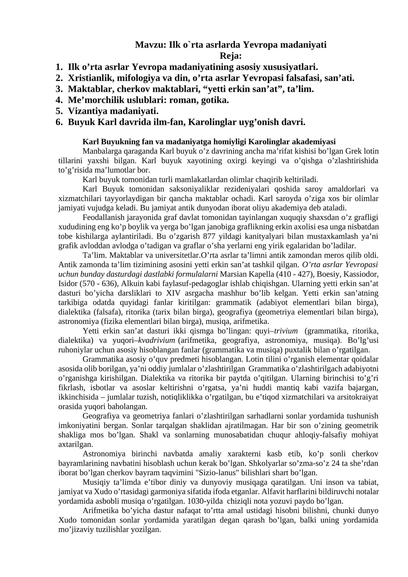 Ilk o`rta asrlarda Yevropa madaniyati 1