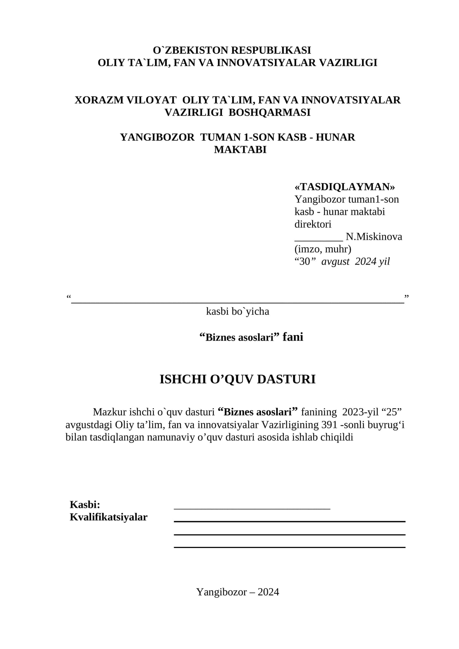Ishchi O`quv Dasturi "Biznes Asoslari" 1