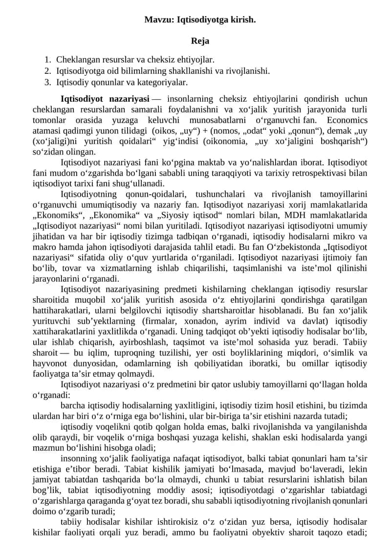 Iqtisodiyotga kirish 1