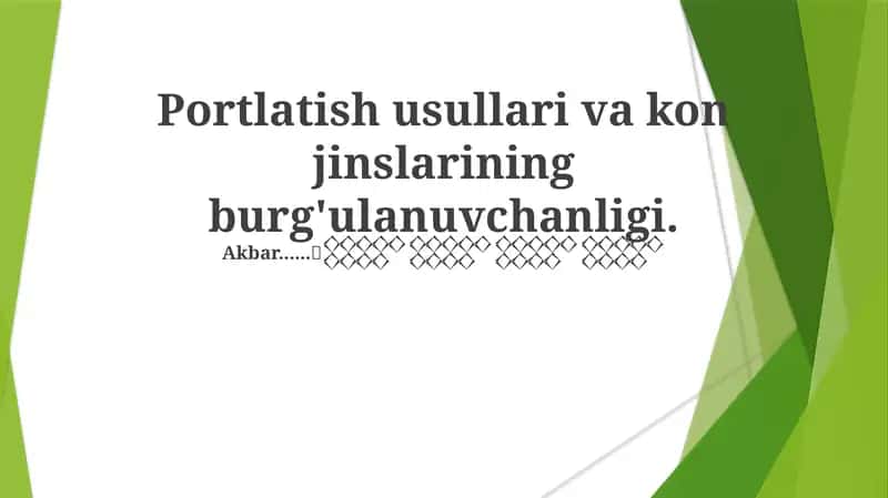 Burg'ilaş usullari 1