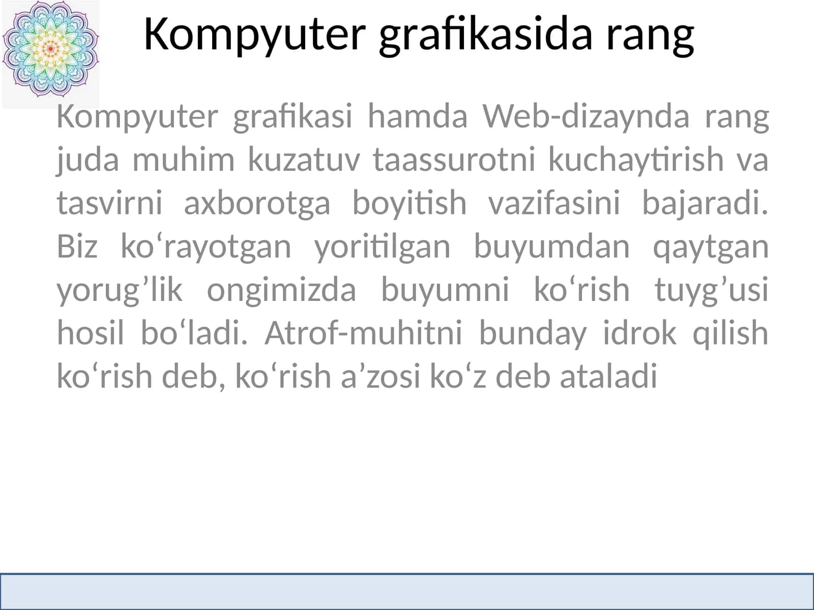 Kompyuter grafikasida rang 1