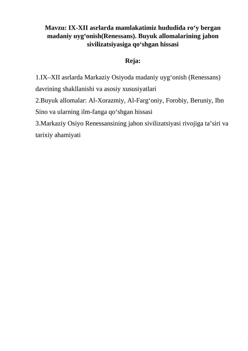 IX-XII asrlarda mamlakatimiz hududida ro‘y bergan madaniy uyg‘onish(Renessans) 1