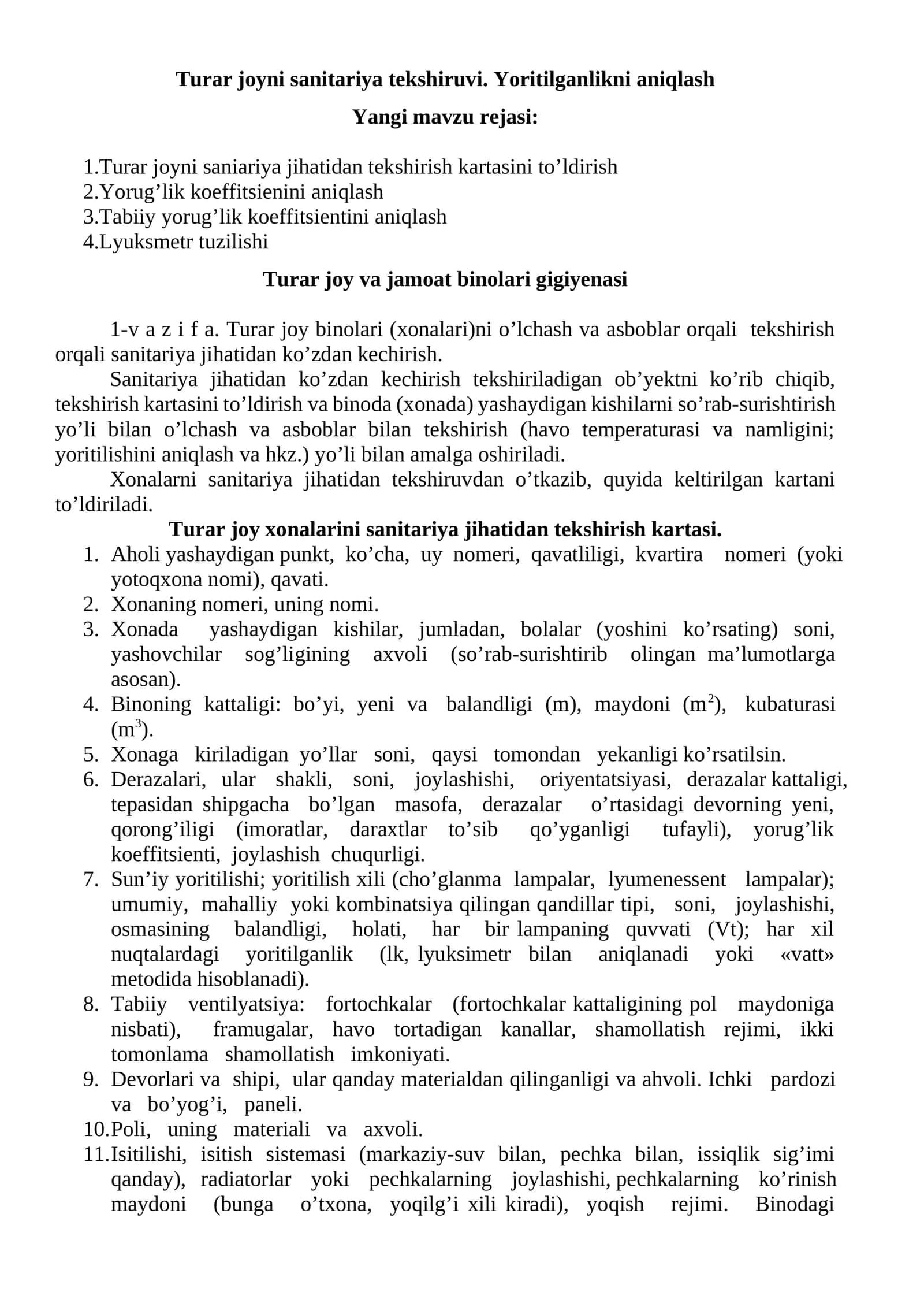 Turar joyni sanitariya tekshiruvi. Yoritilganlikni aniqlash 1