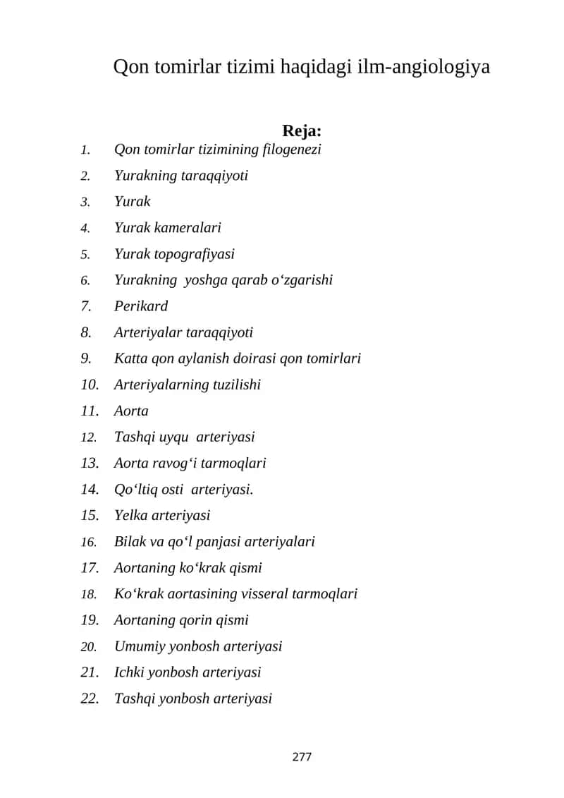 Qon tomirlar tizimi haqidagi ilm-angiologiya 1