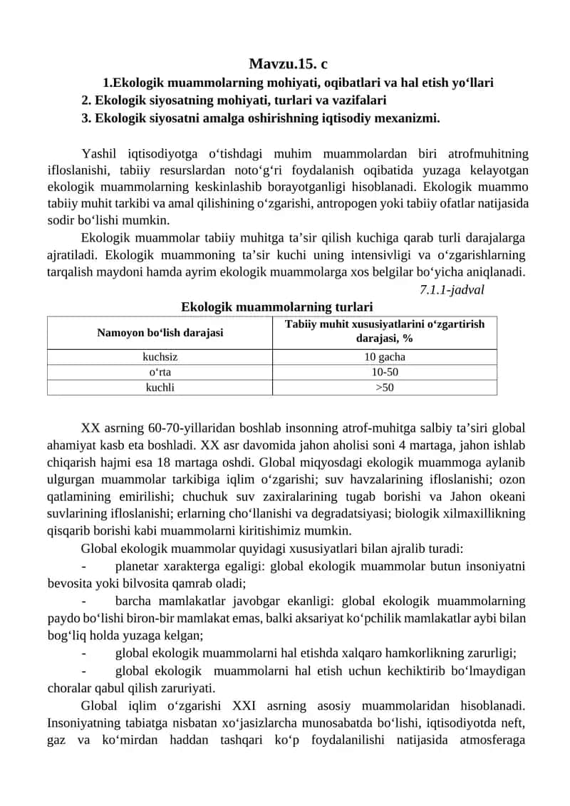 Ekologik muammolarning turlari 1