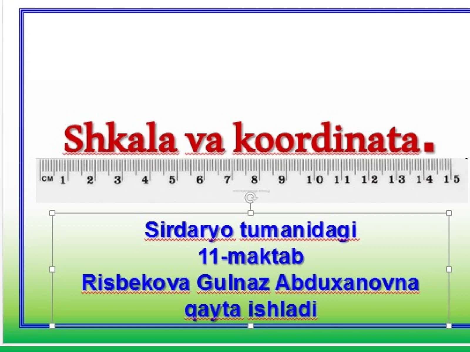 Shkala 1