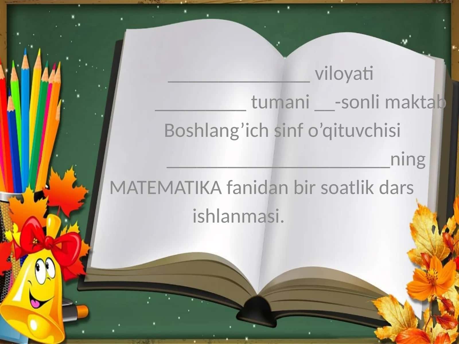 Mavzu:Birlar, minglar millionlar sinfi 1
