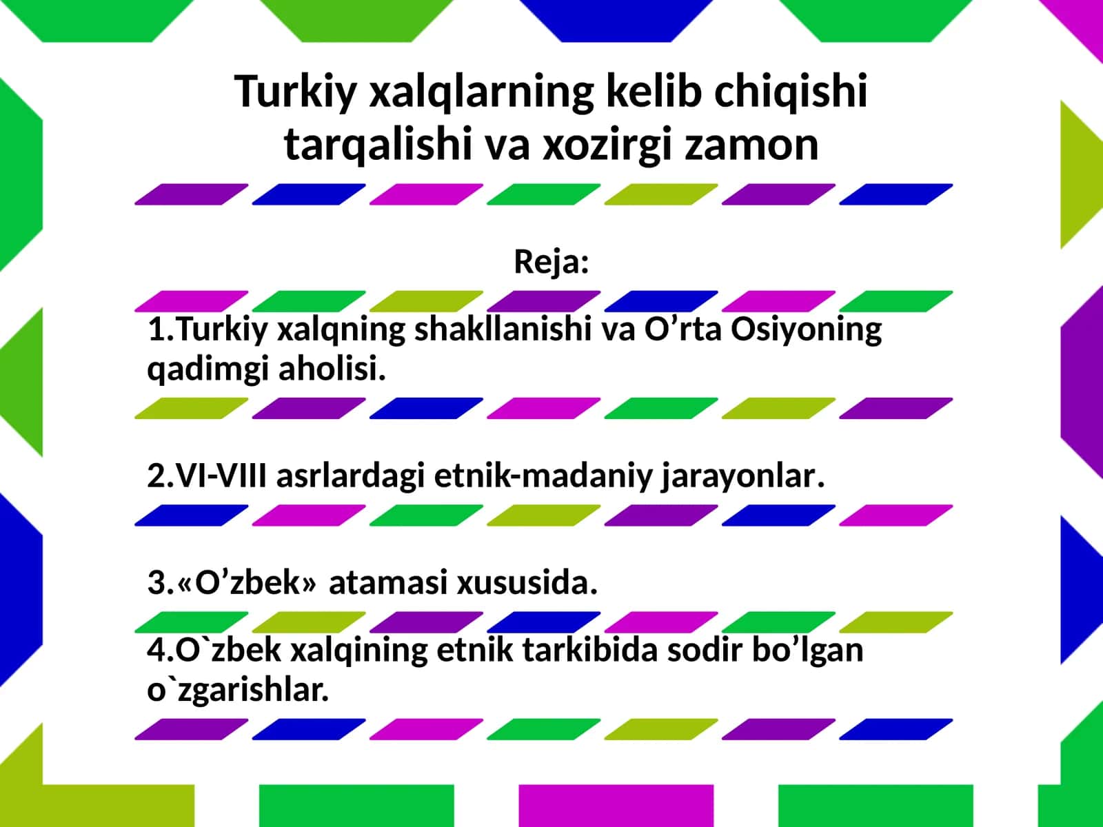 Turkiy xalkining shakllanish va O'rta Osiyoning kadimgi axolisi 1