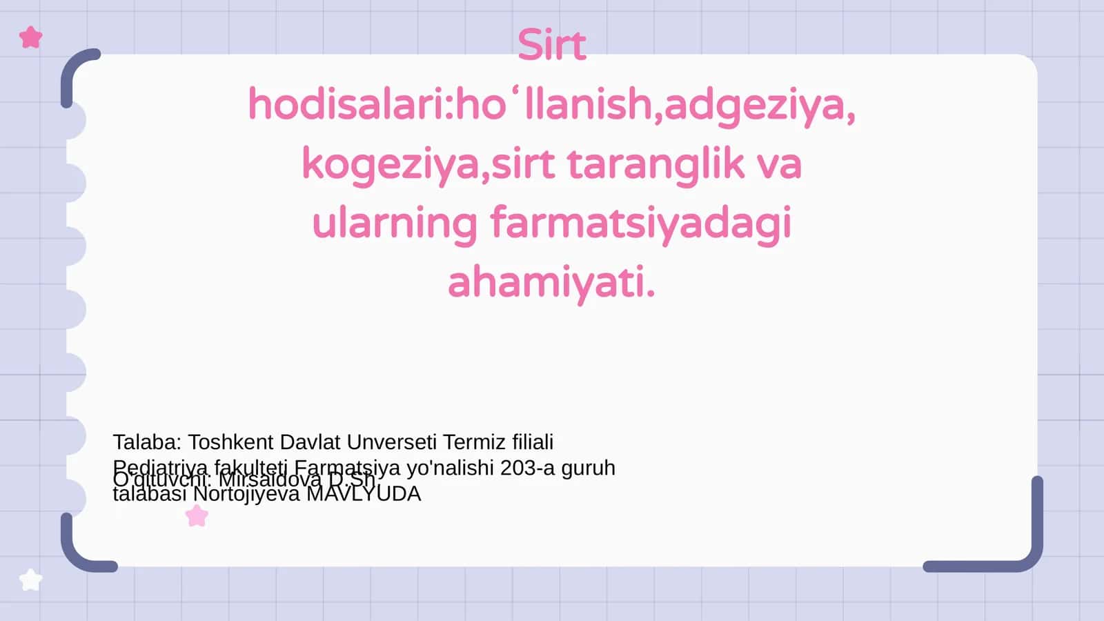Sirt Hodisalari Nima? 1