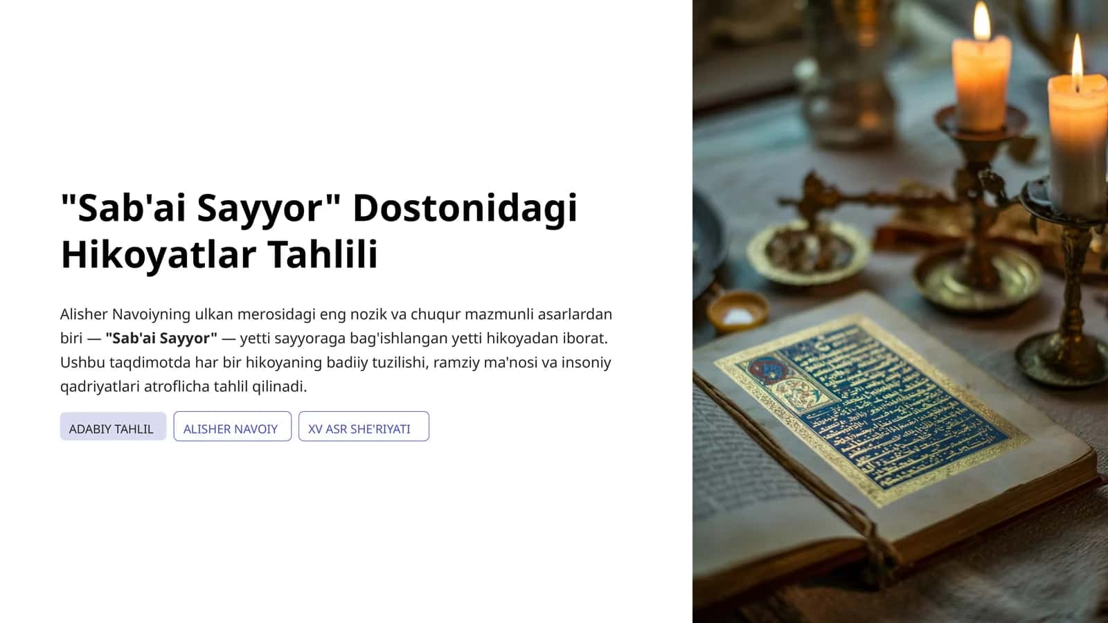 "Sab'ai Sayyor" Dostonidagi Hikoyatlar Tahlili 1