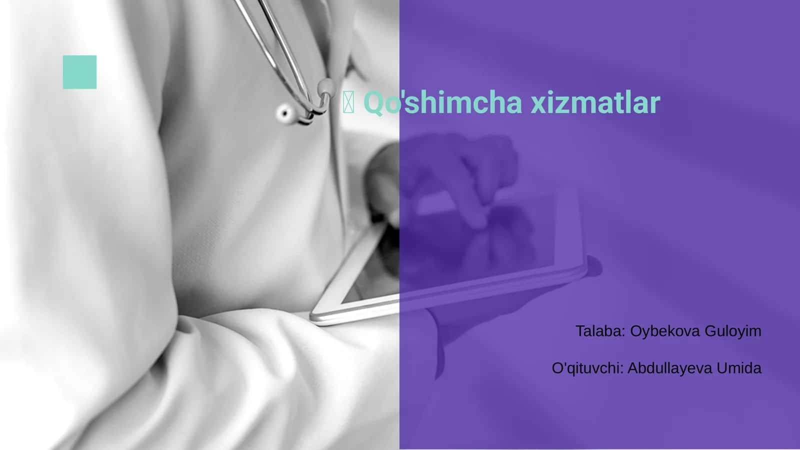 Qo'shimcha xizmatlar 1