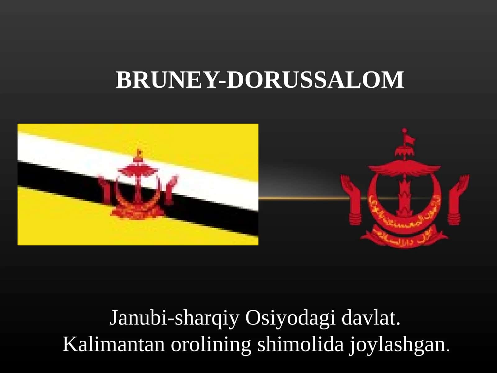 BRUNEY-DORUSSALOM 1