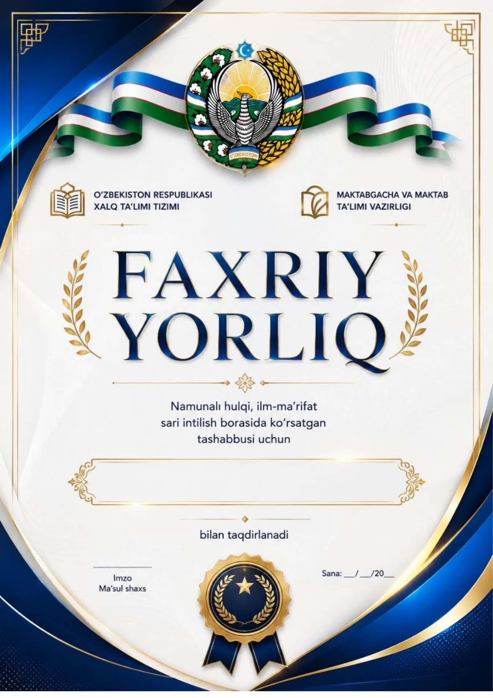 FAXRIY YORLIQ MAKTAB O'QUVCHILARI UCHUN 2026 YIL 1