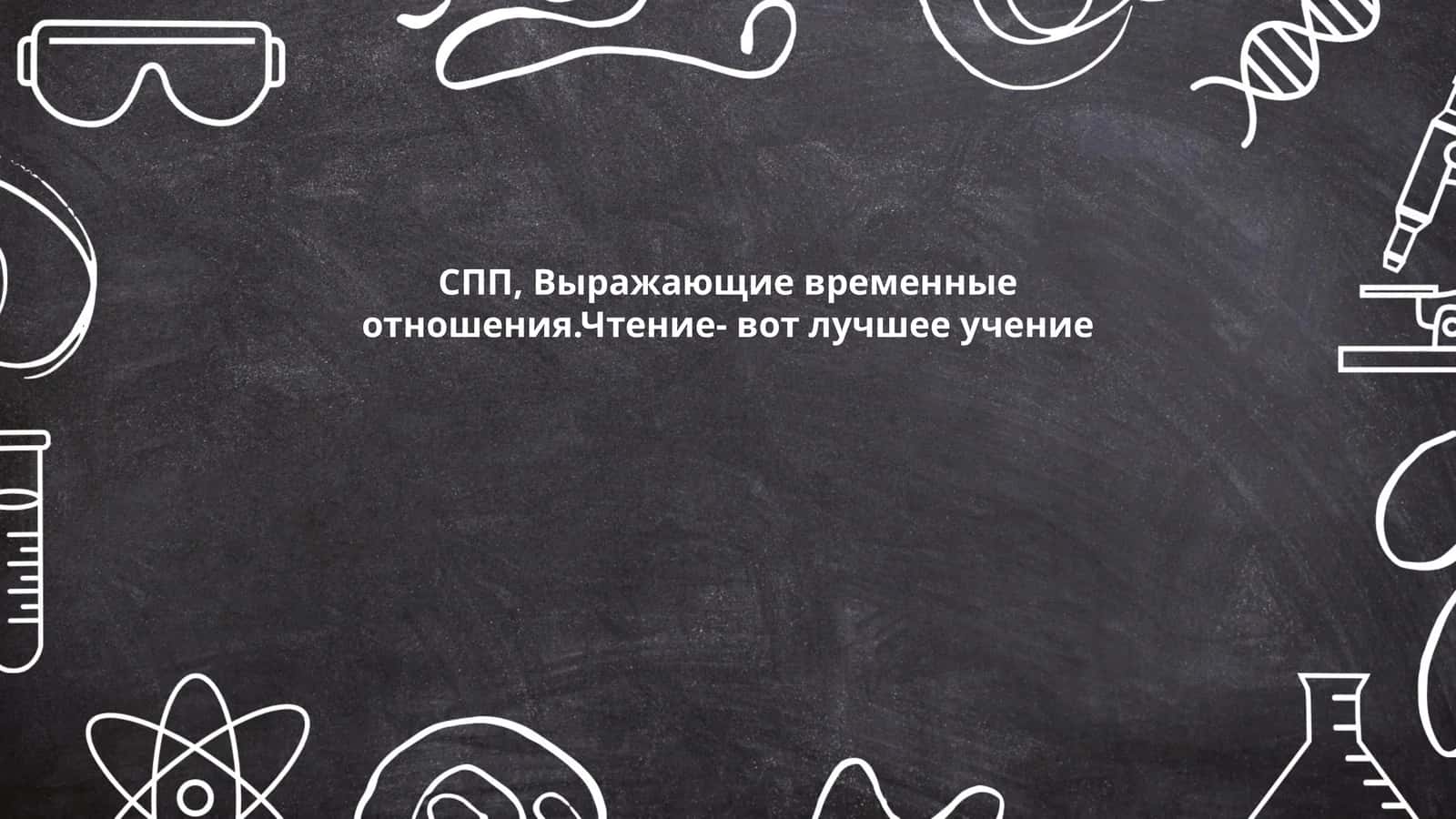 История книгопечатания 1