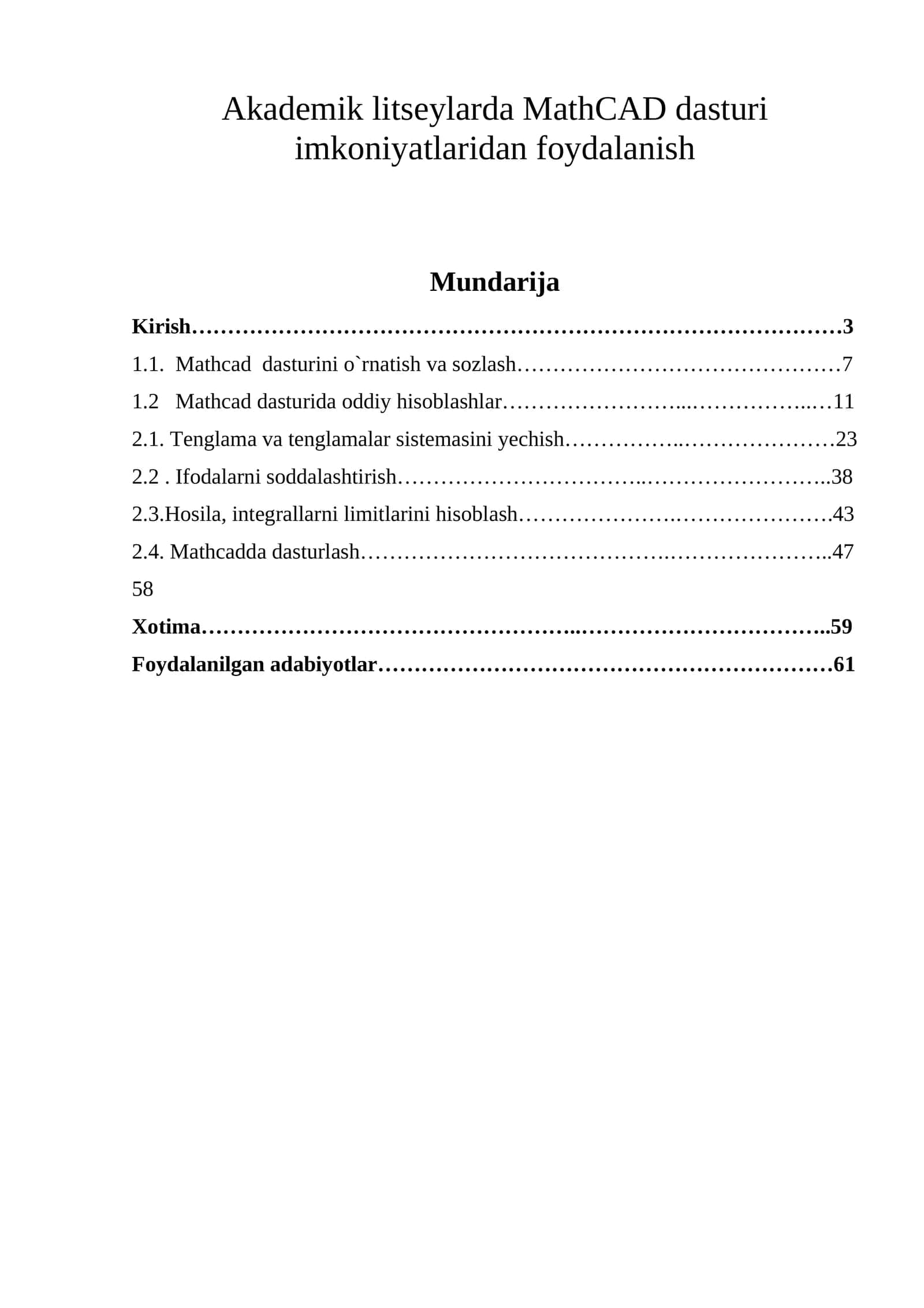 Akademik litseylarda MathCAD dasturi imkoniyatlaridan foydalanish 1
