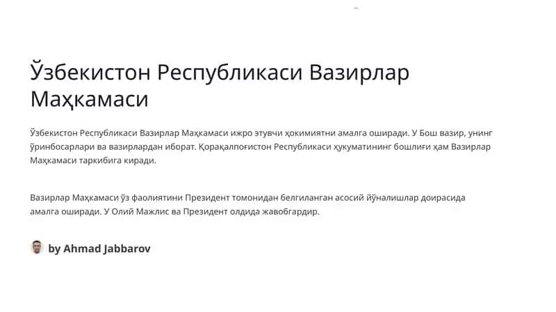 Вазирлар Маҳкамаси 1