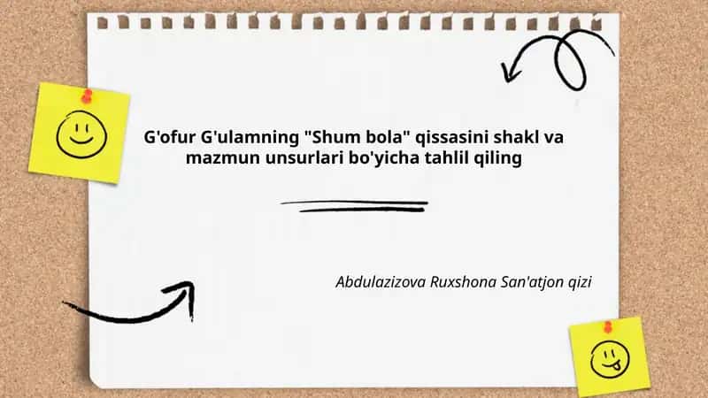 Shum bola qissasi 1