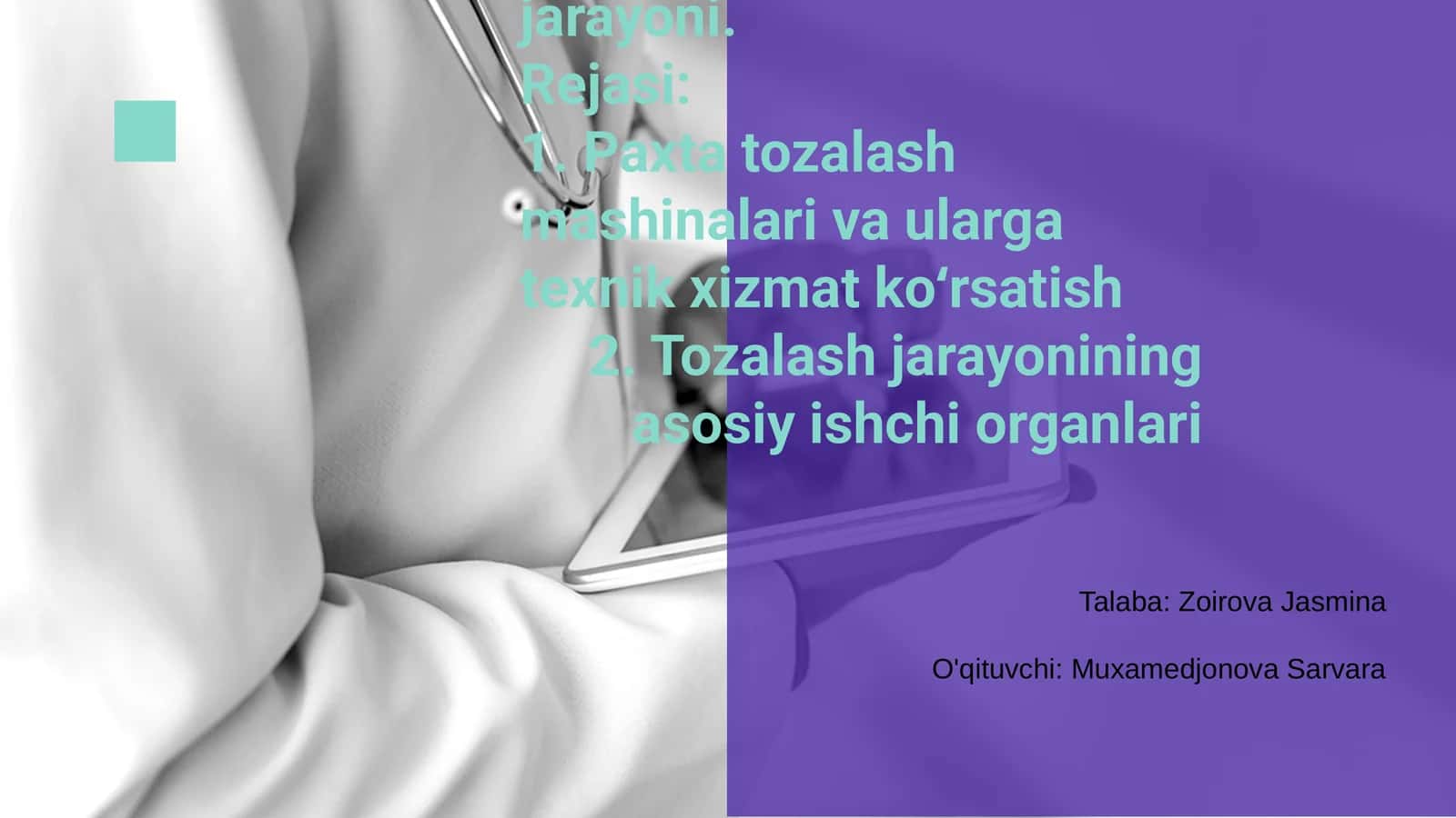 Paxtanin tozalash jarayoni 1