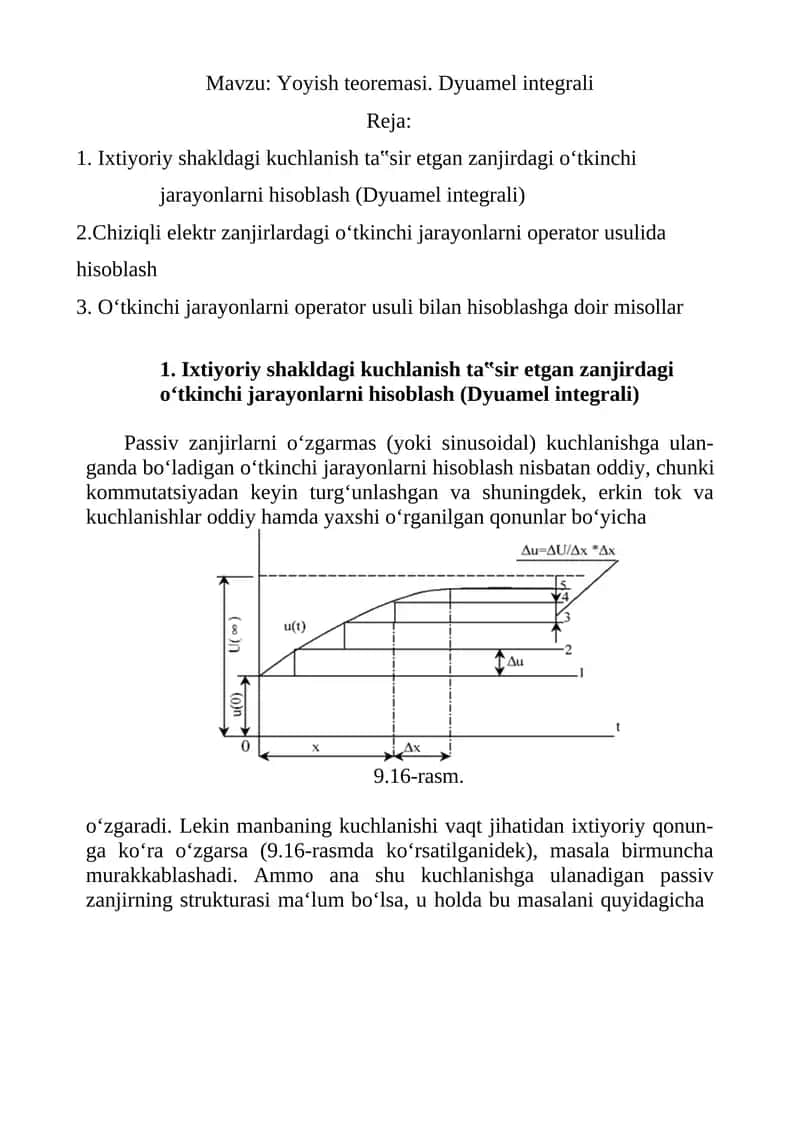 Yoyish teoremasi. Dyuamel integrali 1