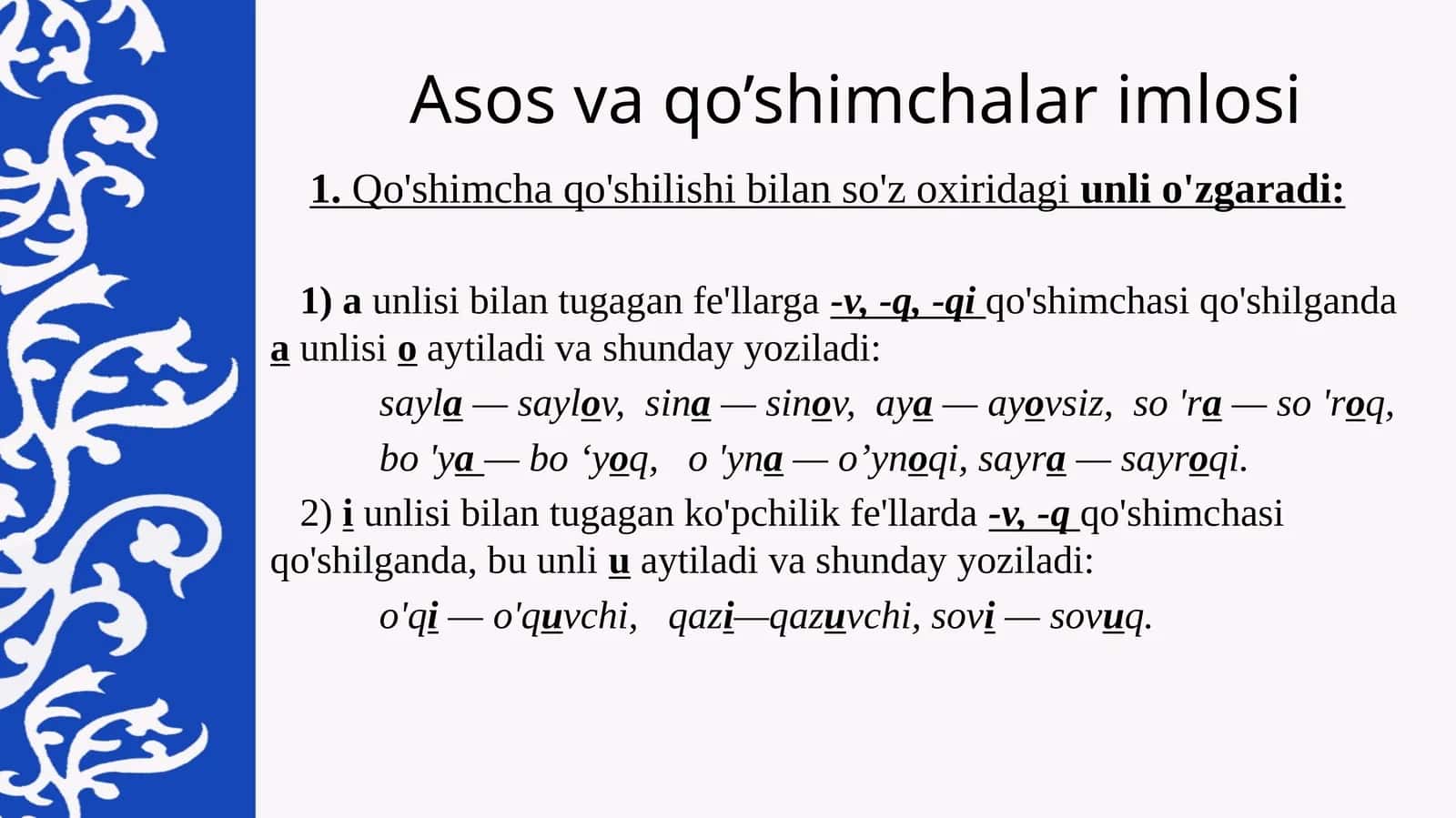 Asosvaqo’shimchalarimlosi 1