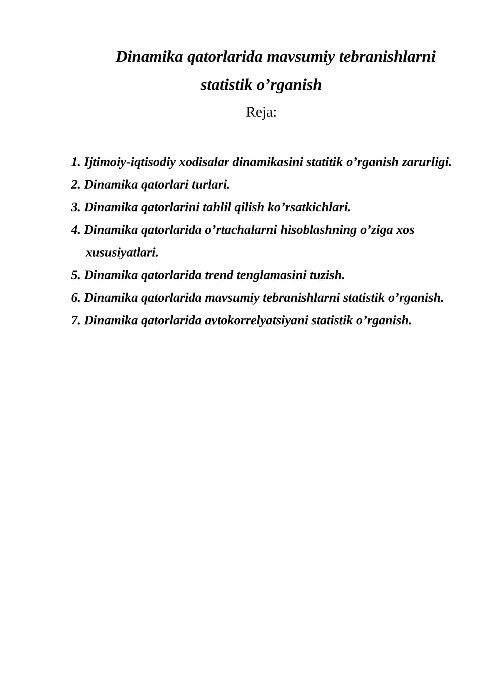 Dinamika qatorlarida mavsumiy tebranishlarni statistik o’rganish 1