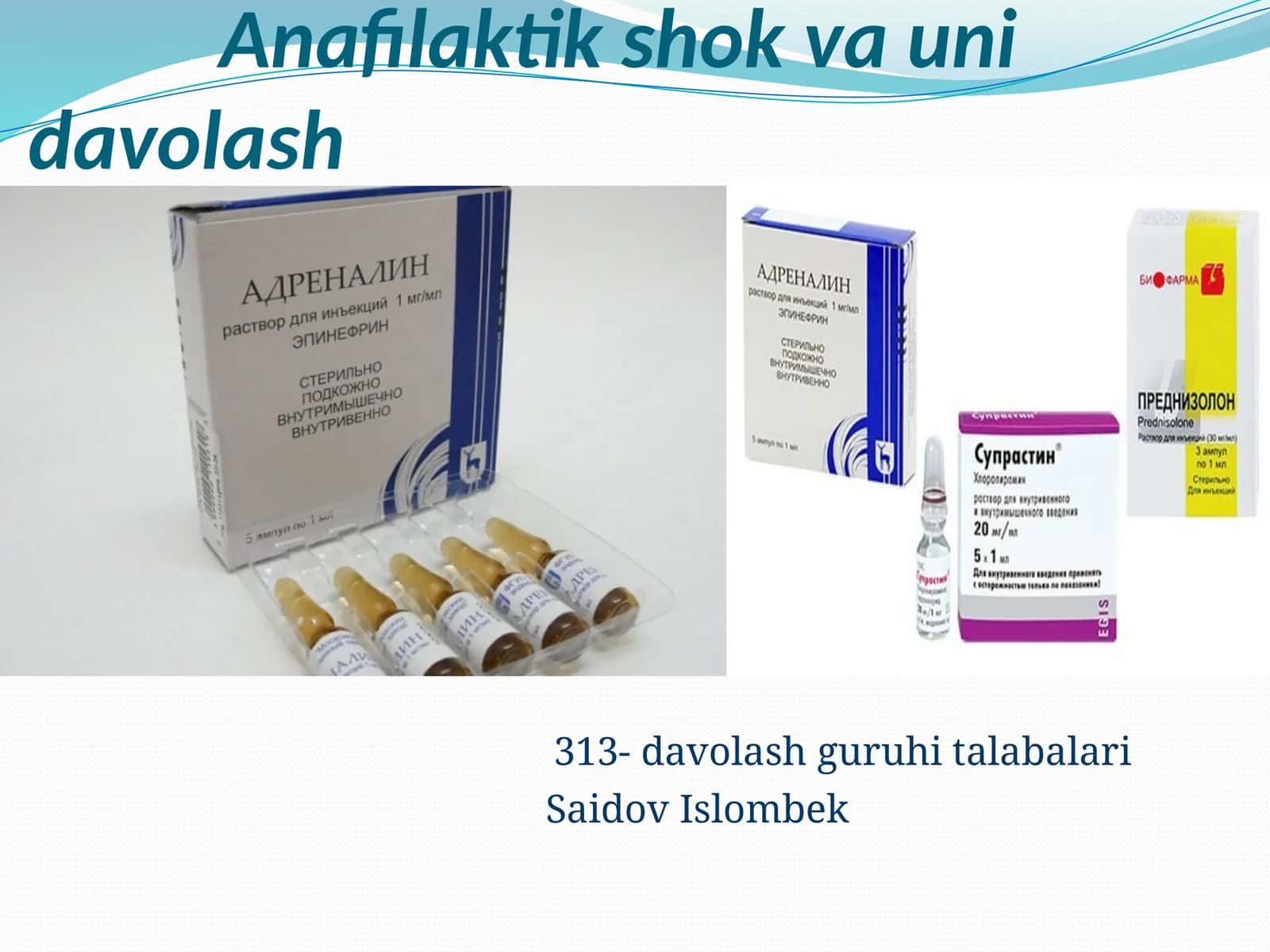 Anafilaktikshokvaunidavolash 1