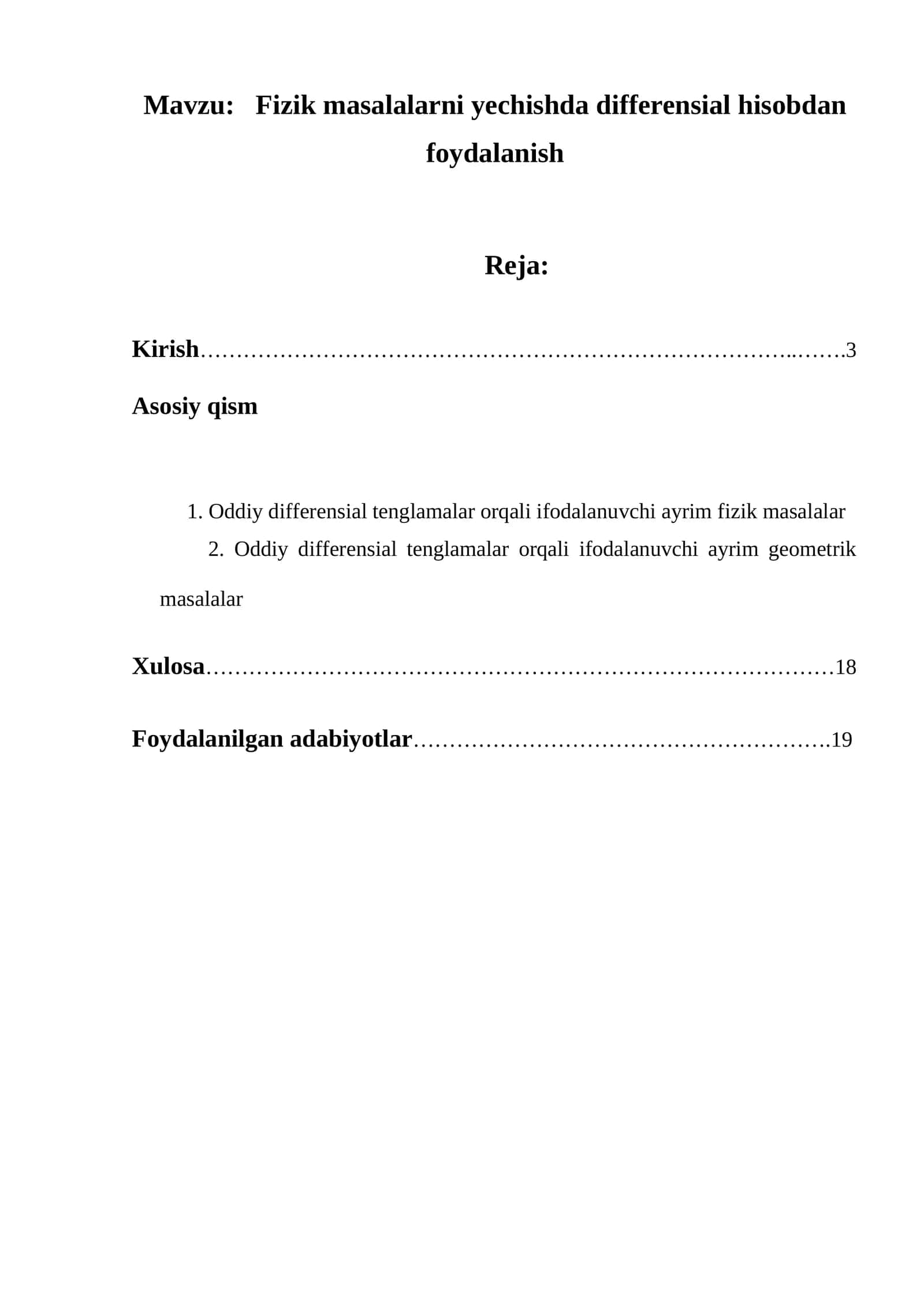 Fizik masalalarni yechishda differensial hisobdan foydalanish 1